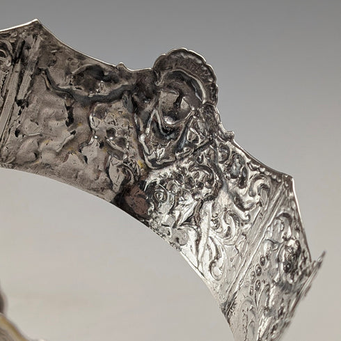 1893 年英國古董純銀針墊框架蘇珊娜黃銅